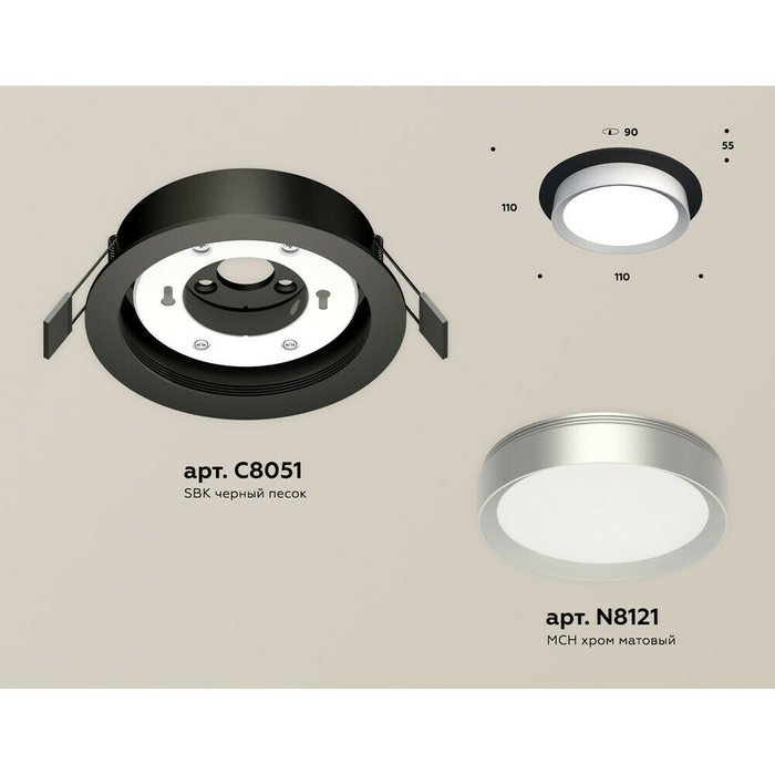 Светильник точечный Ambrella Techno Spot XC8051004 - купить Встраиваемые споты по цене 2251.0