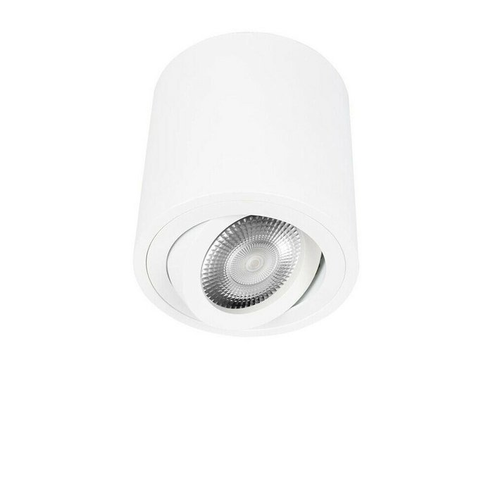 Светильник точечный Loft It Unit 10340/B White
