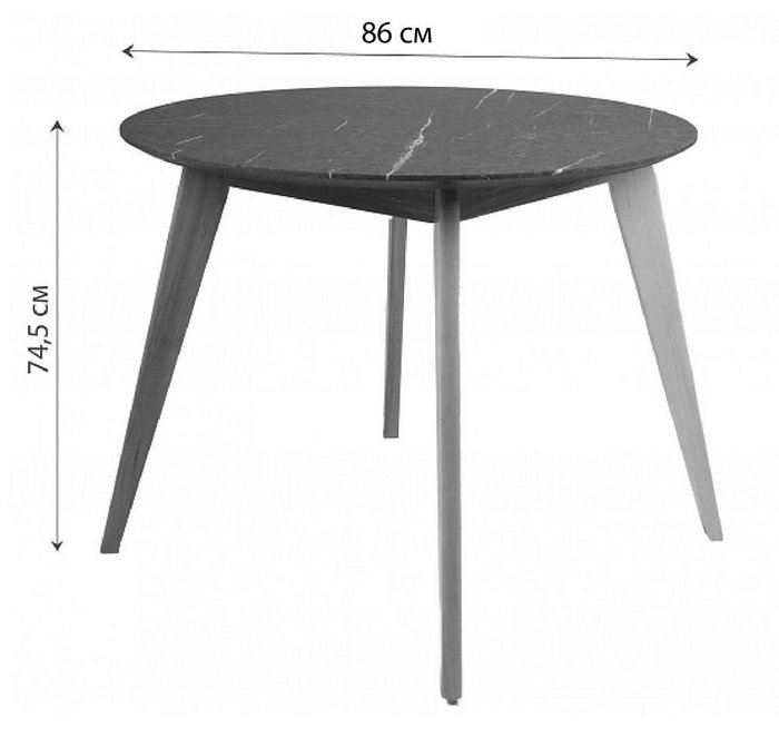 Обеденный стол Лунд бело-коричневого цвета - купить Обеденные столы по цене 17850.0