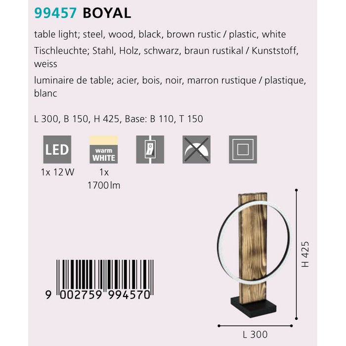 Настольная лампа Boyal с белым плафоном - купить Настольные лампы по цене 13190.0