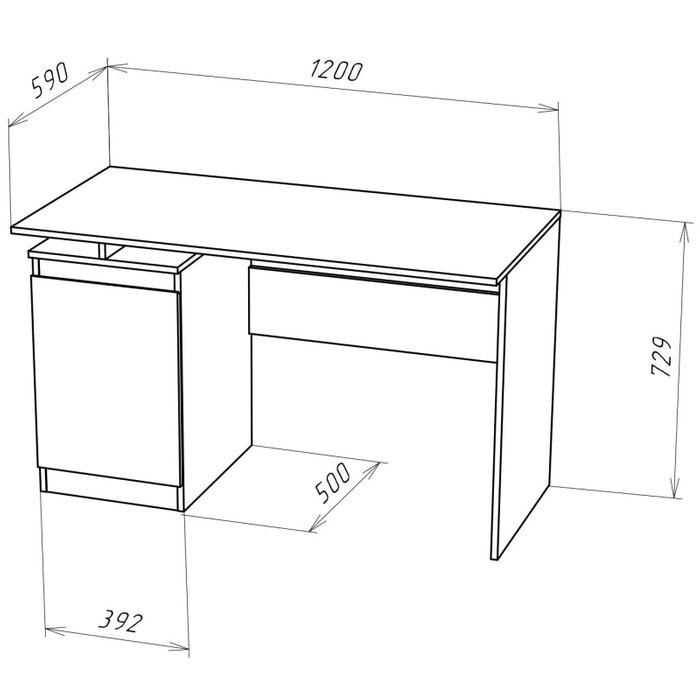 Письменный стол Рунтроп 2 белого цвета - купить Письменные столы по цене 6390.0