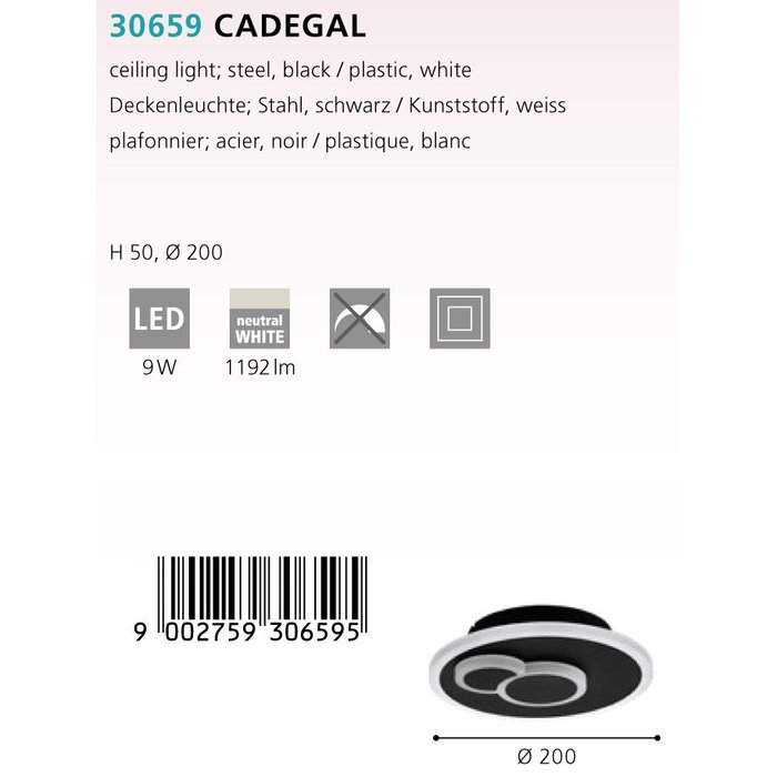 Светильник потолочный Cadegal черно-белого цвета - купить Потолочные светильники по цене 8790.0