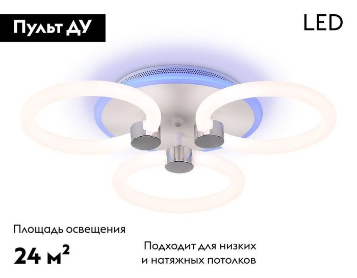 Потолочная люстра Original FA3838 (акрил, цвет белый) - купить Потолочные люстры по цене 4710 Потолочная люстра Original FA3838 (акрил, цвет белый) - купить Потолочные люстры по цене 4710