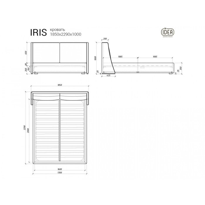 Кровать Iris 160х200  c подъемным механизмом - лучшие Кровати для спальни в INMYROOM
