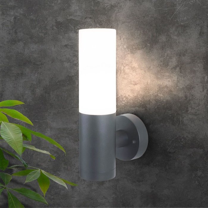 Настенный уличный светильник серый Glas бело-серого цвета - лучшие Настенные уличные светильники в INMYROOM