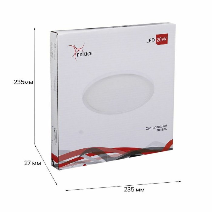 Встраиваемый светильник 70601-9.0-001OL LED20W WH 4000K (пластик, цвет белый) - лучшие Встраиваемые споты в INMYROOM Встраиваемый светильник 70601-9.0-001OL LED20W WH 4000K (пластик, цвет белый) - лучшие Встраиваемые споты в INMYROOM