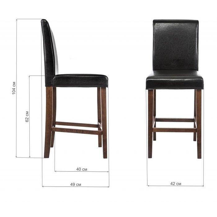 Барный стул Verden черного цвета - купить Барные стулья по цене 9060.0