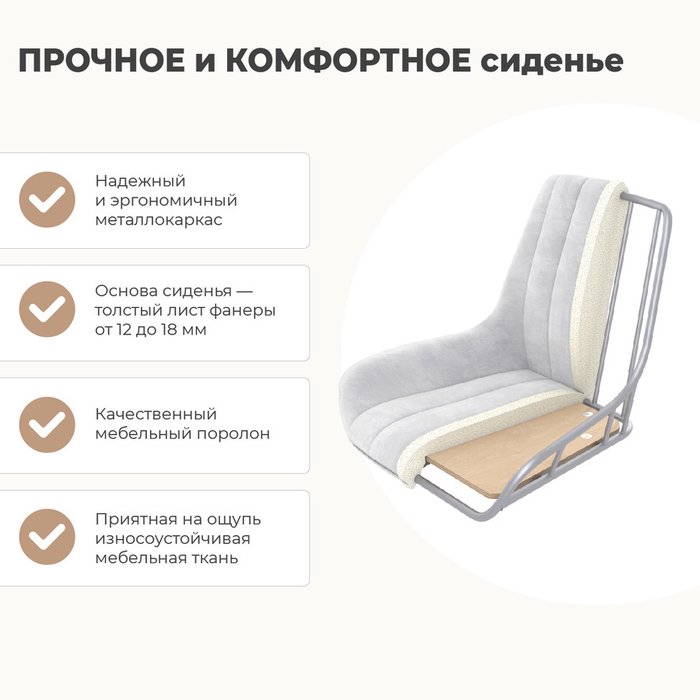 Стул Propus коричневого цвета - лучшие Обеденные стулья в INMYROOM Стул Propus коричневого цвета - лучшие Обеденные стулья в INMYROOM