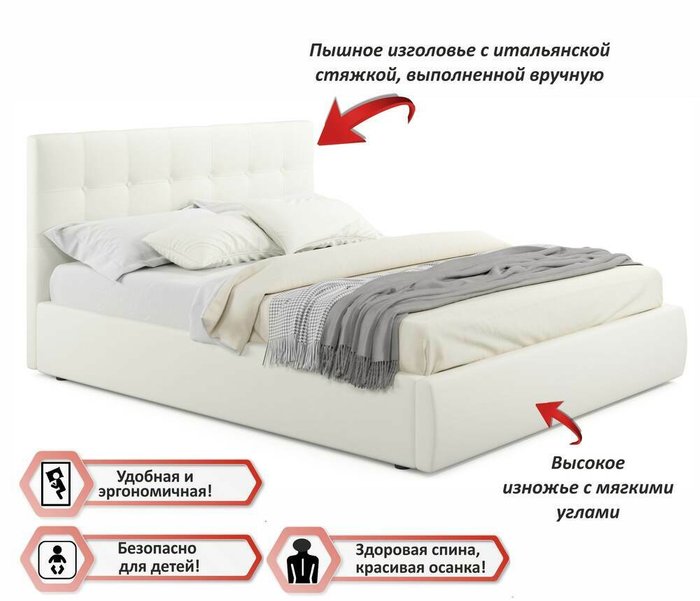 Кровать Selesta 160х200 светло-бежевого цвета с матрасом - лучшие Кровати для спальни в INMYROOM