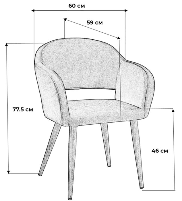 Кресло Oscar Lux Night синего цвета - купить Обеденные стулья по цене 10890.0