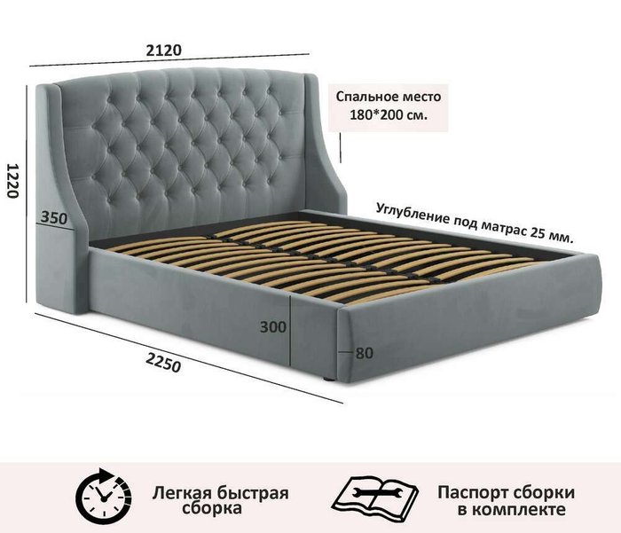 Кровать Stefani 180х200 серого цвета - лучшие Кровати для спальни в INMYROOM