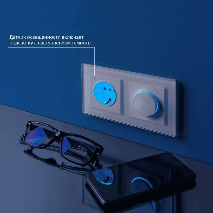 Розетка с подсветкой белая W1171401 - лучшие Розетки в INMYROOM Розетка с подсветкой белая W1171401 - лучшие Розетки в INMYROOM