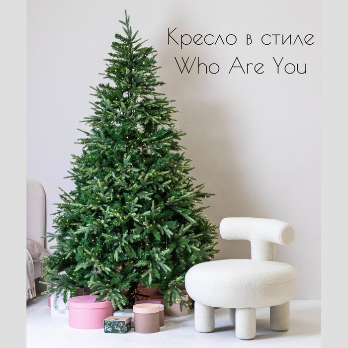 Кресло Berti белого цвета - лучшие Интерьерные кресла в INMYROOM