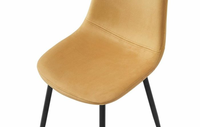 Стул Ray желто-оранжевого цвета - лучшие Обеденные стулья в INMYROOM