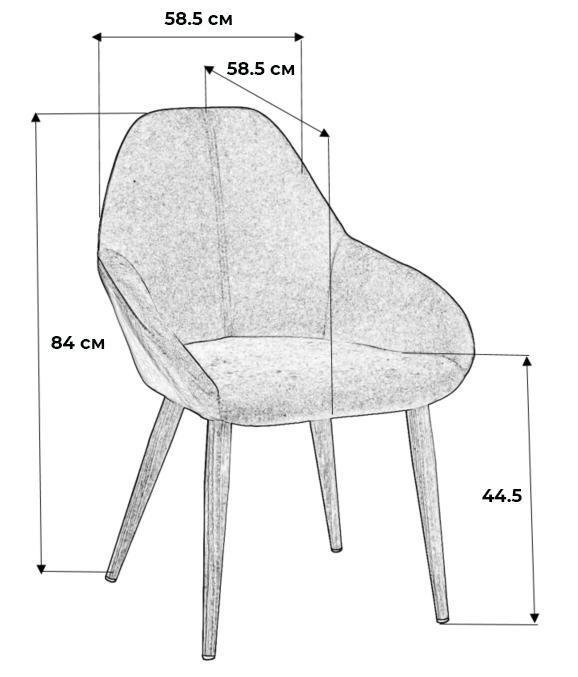 Стул Kent серого цвета с коричневыми ножками - купить Обеденные стулья по цене 9990.0