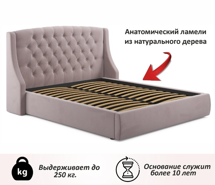 Кровать Stefani 180х200 розового цвета с ортопедическим основанием - лучшие Кровати для спальни в INMYROOM