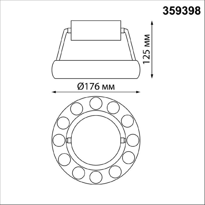 Накладной светильник Over 359398 (алюминий, цвет черный) - купить Потолочные светильники по цене 9610 Накладной светильник Over 359398 (алюминий, цвет черный) - купить Потолочные светильники по цене 9610