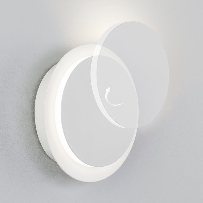 Настенный светодиодный светильник Figure белого цвета - лучшие Бра и настенные светильники в INMYROOM