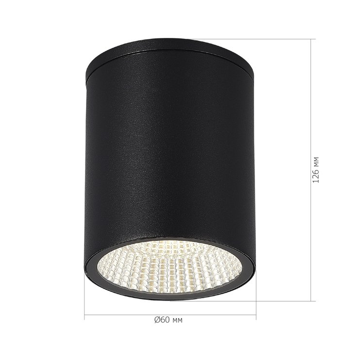 Светильник уличный потолочный ST-Luce черный/белый LED 1*12W 3000K/4000K/6500K TUBO - лучшие Трековые светильники в INMYROOM Светильник уличный потолочный ST-Luce черный/белый LED 1*12W 3000K/4000K/6500K TUBO - лучшие Трековые светильники в INMYROOM