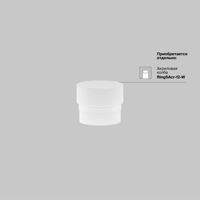 Трековый подвесной светильник Technical TR041-2-12W3K-BBS Focus LED Магнитная трековая система 23мм EXILITY - купить Трековые светильники по цене 5190.0 Трековый подвесной светильник Technical TR041-2-12W3K-BBS Focus LED Магнитная трековая система 23мм EXILITY - купить Трековые светильники по цене 5190.0