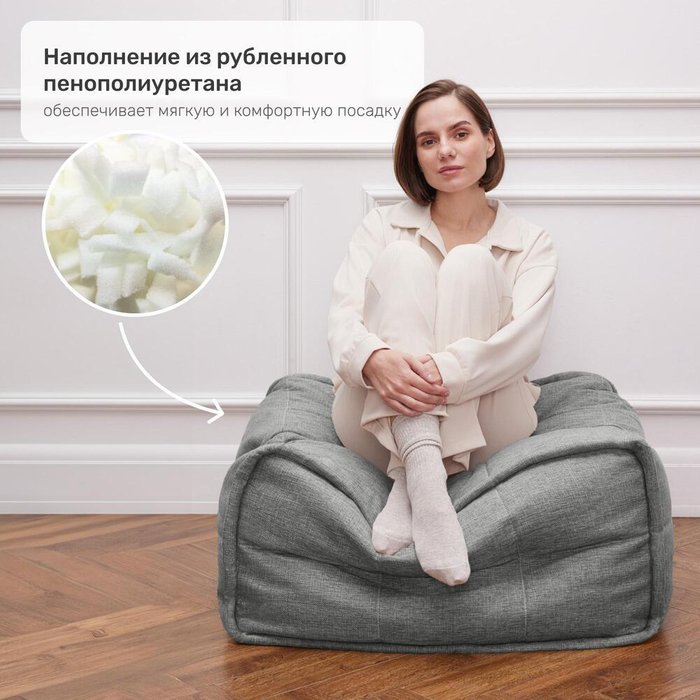 Пуф Лофт серого цвета - купить Бескаркасная мебель по цене 5990.0 Пуф Лофт серого цвета - купить Бескаркасная мебель по цене 5990.0