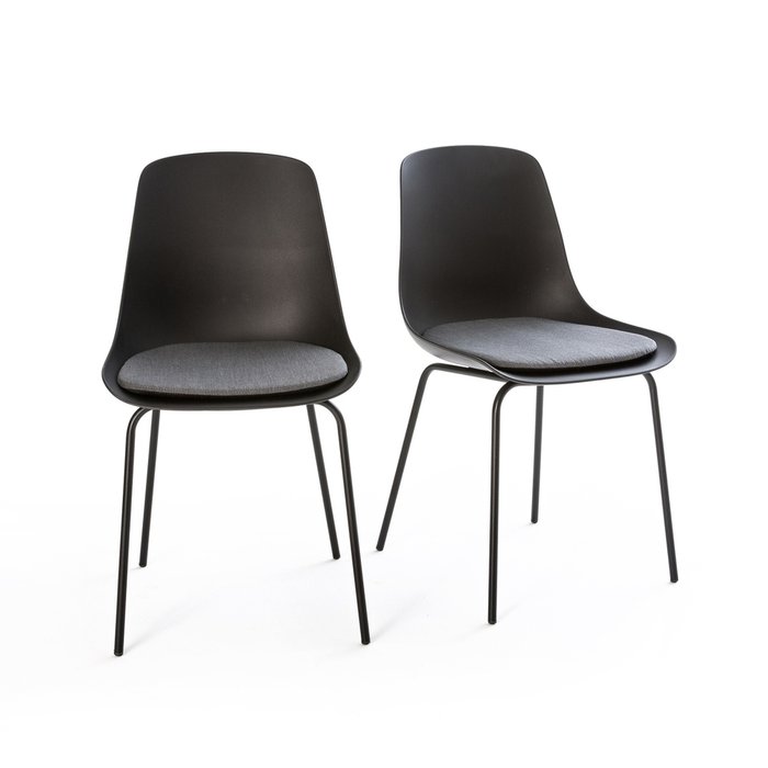Комплект из двух стульев Menin серого цвета