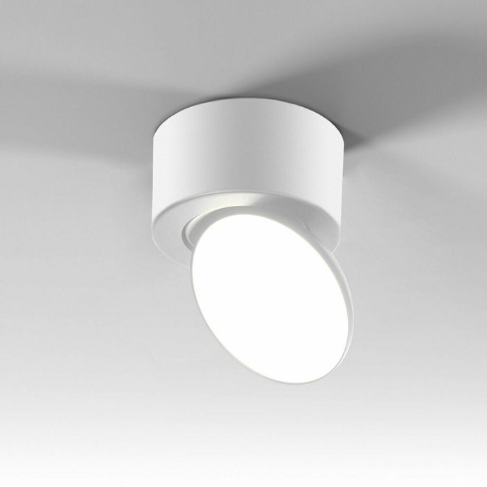 Светильник накладной светодиодный Smooth белый 25053/LED - лучшие Накладные споты в INMYROOM