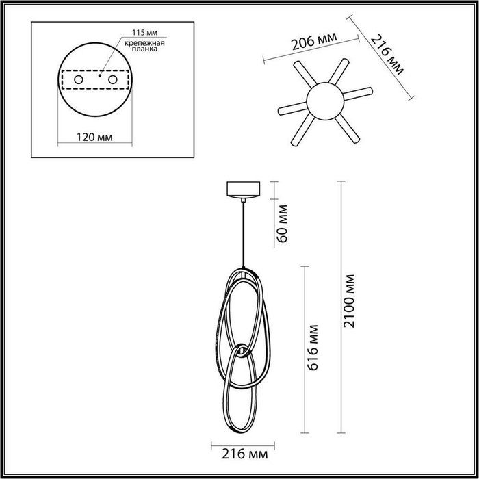 Светодиодный подвесной светильник Space бело-серого цвета - купить Подвесные светильники по цене 11170.0