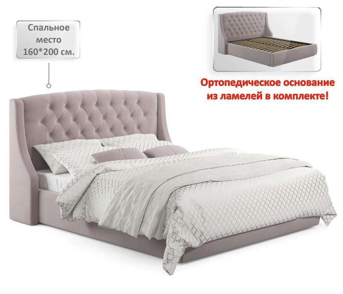 Кровать Stefani 160х200 розового цвета с ортопедическим основанием - купить Кровати для спальни по цене 31000.0