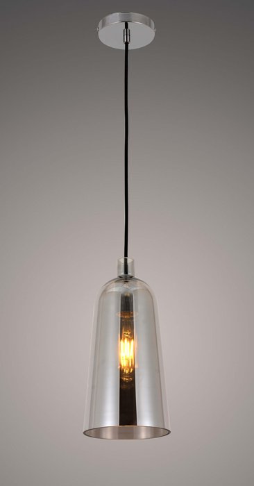 Подвесной светильник Cesio дымчато-серого цвета