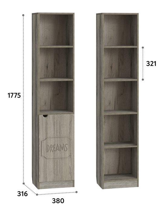 Комплект мебели для маникюрного кабинета ДримСтар коричневого цвета - купить Гостиные гарнитуры по цене 21079.0