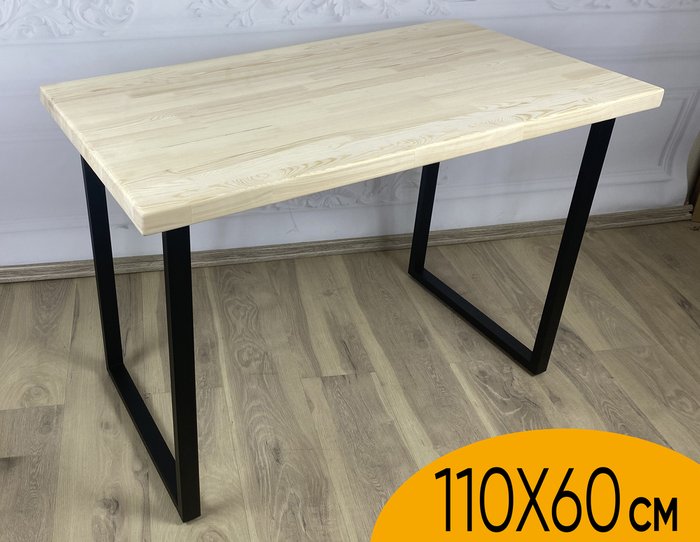 Стол обеденный Loft 110х60 черно-бежевого цвета - купить Обеденные столы по цене 11189.0