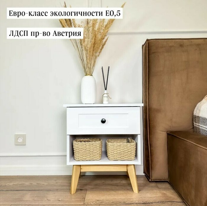 Прикроватная тумба Адель белого цвета - лучшие Прикроватные тумбы в INMYROOM