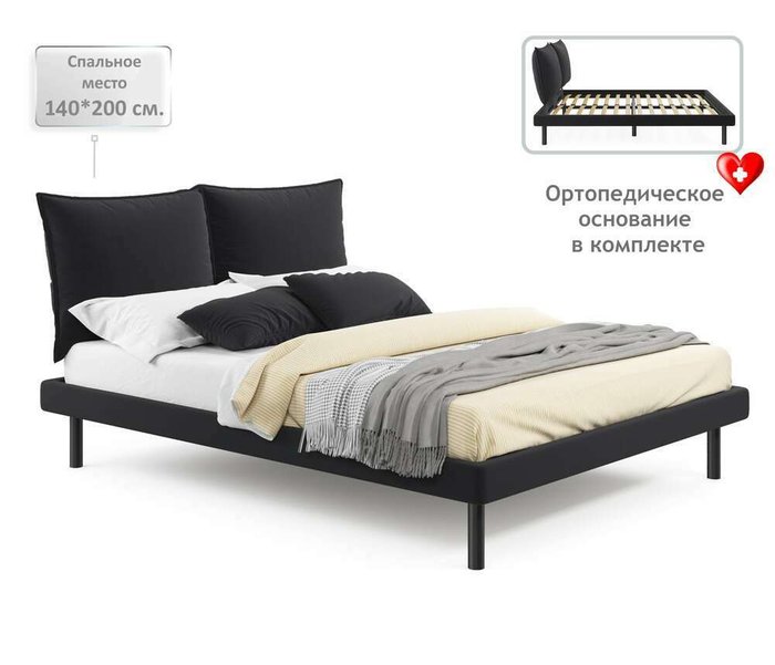 Кровать Fly 140х200 черного цвета с ортопедическим основанием - купить Кровати для спальни по цене 19990.0
