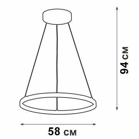 Подвесной светодиодный светильник графитового цвета - купить Подвесные светильники по цене 6991.0