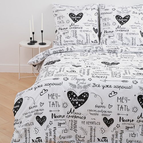 КПБ 'Традиция' 2,0 спальный, поплин, 100% хлопок, пл. 118 гр./кв.м., 'Мантра'