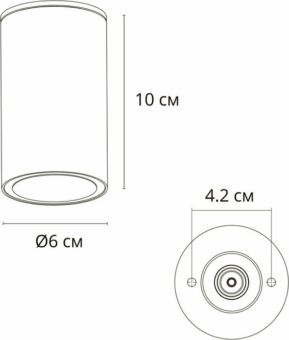 Фасадный светильник Arte Lamp MISTERO A3302PF-1WH - купить Настенные уличные светильники по цене 990.0