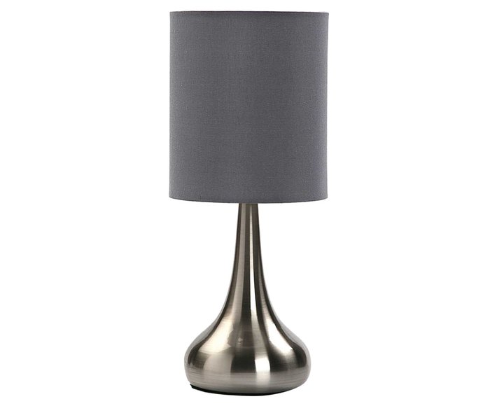 Настольная лампа Kylie серого цвета