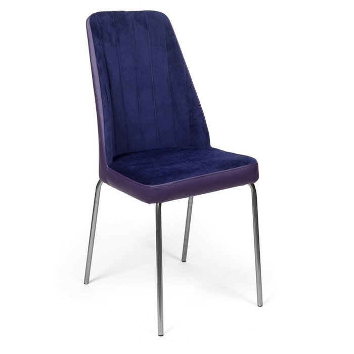Кухонный стул Мокка Люкс фиолетового цвета