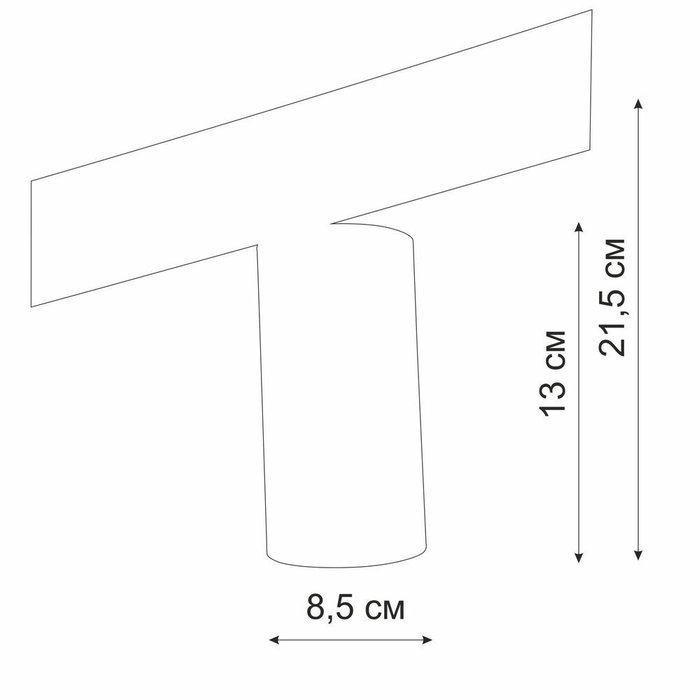 Трековый светильник поворотный магнитный 22Вт 48В 3000K, черный 24° - купить Трековые светильники по цене 5028