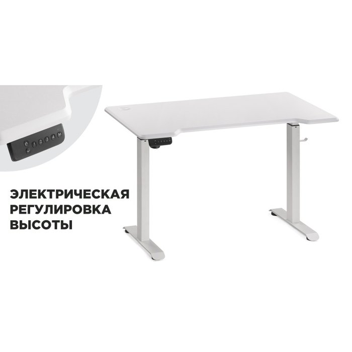 Стол письменный с механизмом подъема Маркос белого цвета - купить Письменные столы по цене 5960.0