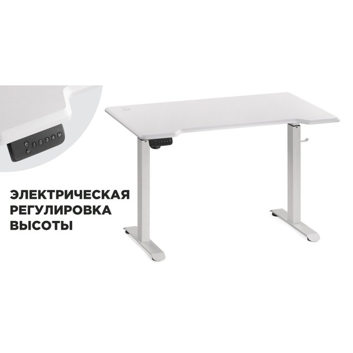 Стол письменный с механизмом подъема Маркос белого цвета - купить Письменные столы по цене 5960.0 Стол письменный с механизмом подъема Маркос белого цвета - купить Письменные столы по цене 5960.0