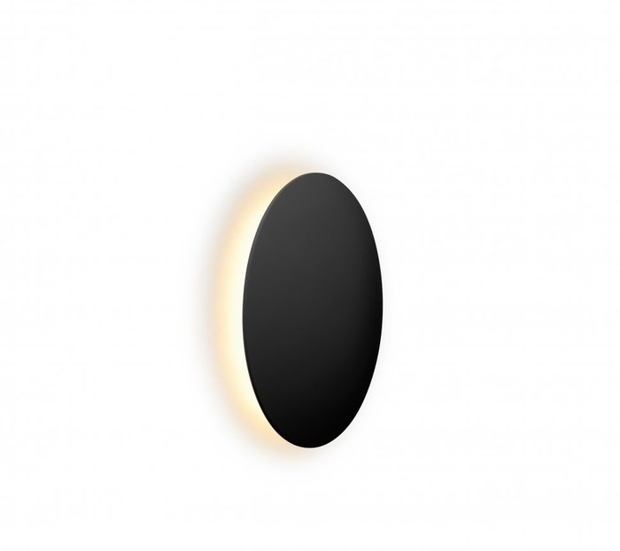 Настенный светильник Lunar черного цвета