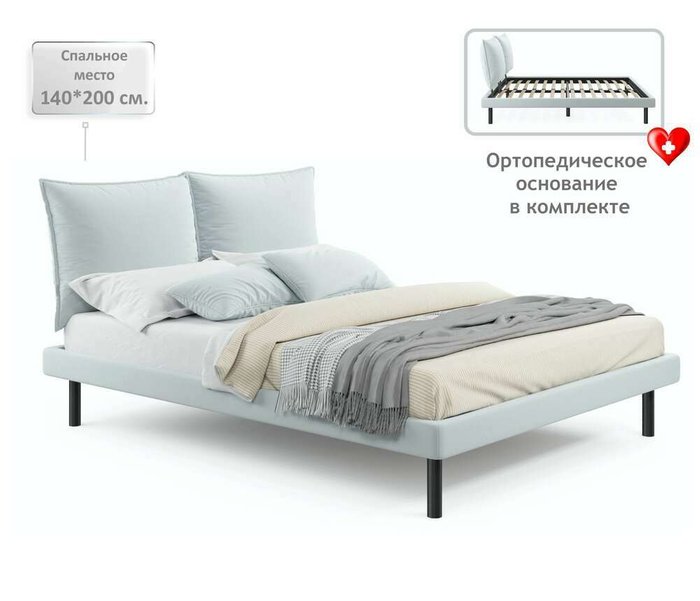 Кровать Fly 140х200 цвета мяты без подъемного механизма - купить Кровати для спальни по цене 24950 Кровать Fly 140х200 цвета мяты без подъемного механизма - купить Кровати для спальни по цене 24950