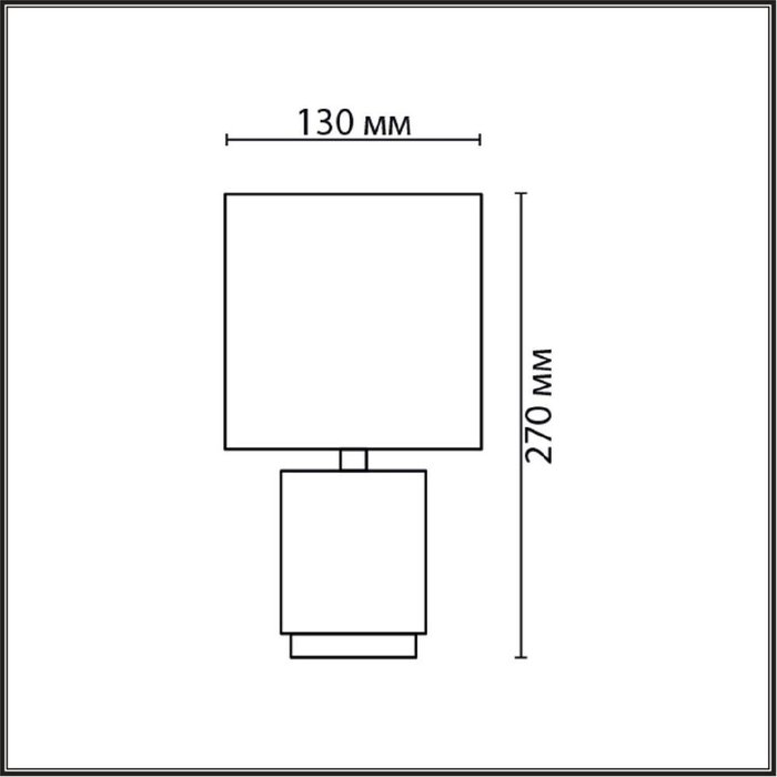 Настольная лампа County 8179/1T (ткань, цвет черный) - купить Настольные лампы по цене 1460 Настольная лампа County 8179/1T (ткань, цвет черный) - купить Настольные лампы по цене 1460