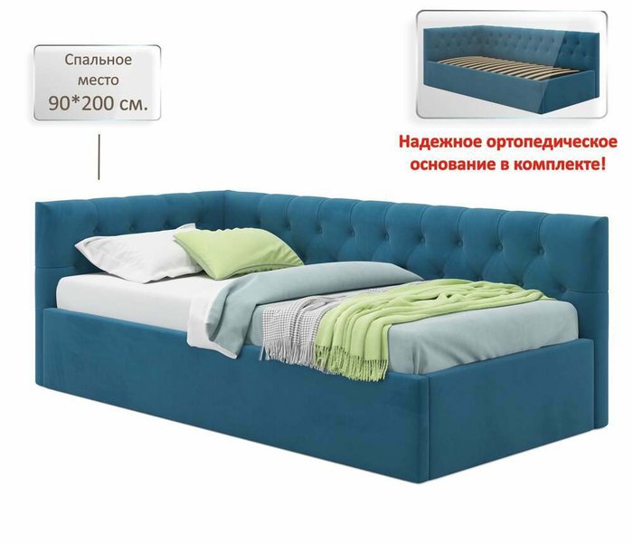 Кровать Afelia 90х200 синего цвета с ортопедическим основанием - купить Кровати для спальни по цене 21900.0