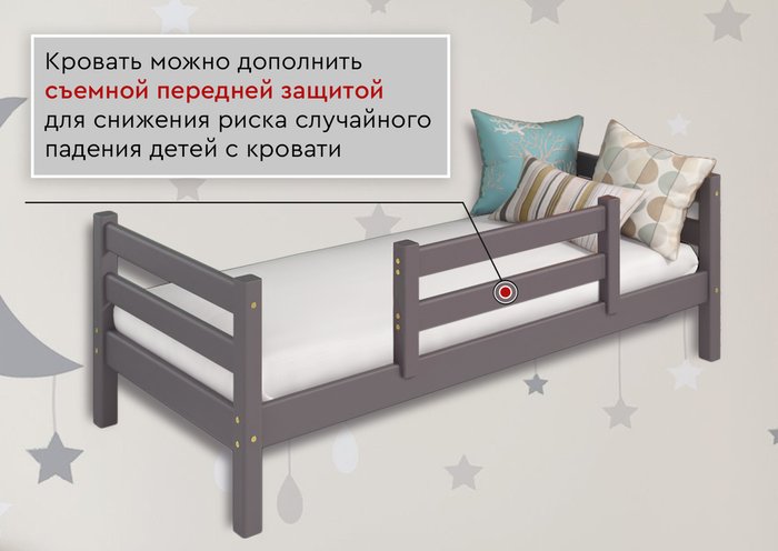 Кровать Соня 80х190 фиолетового цвета - лучшие Одноярусные кроватки в INMYROOM