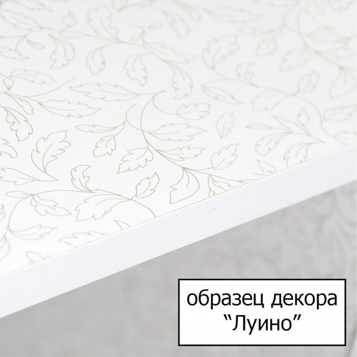 Шкаф Эко Стандарт белого цвета с зеркальной вставкой - лучшие Навесные шкафы в INMYROOM