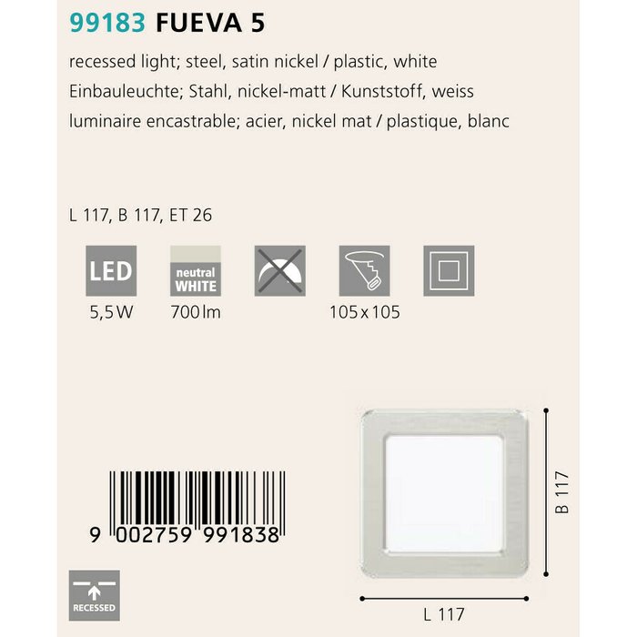 Светильник точечный Eglo Fueva 5 99183 - купить Накладные споты по цене 1590.0