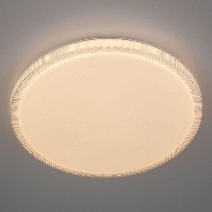Потолочный светодиодный светильник Sandy белого цвета
